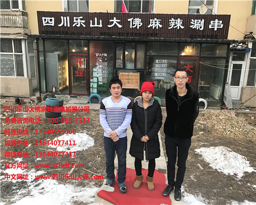 长春理工大学加盟店视频展示